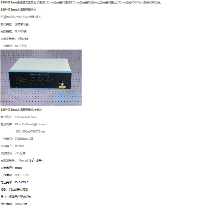 6.6.png