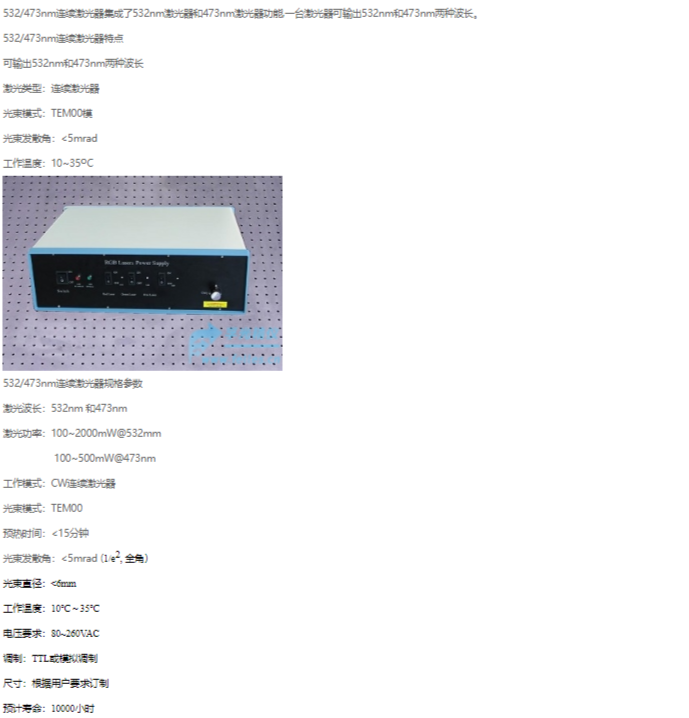 11.1.png