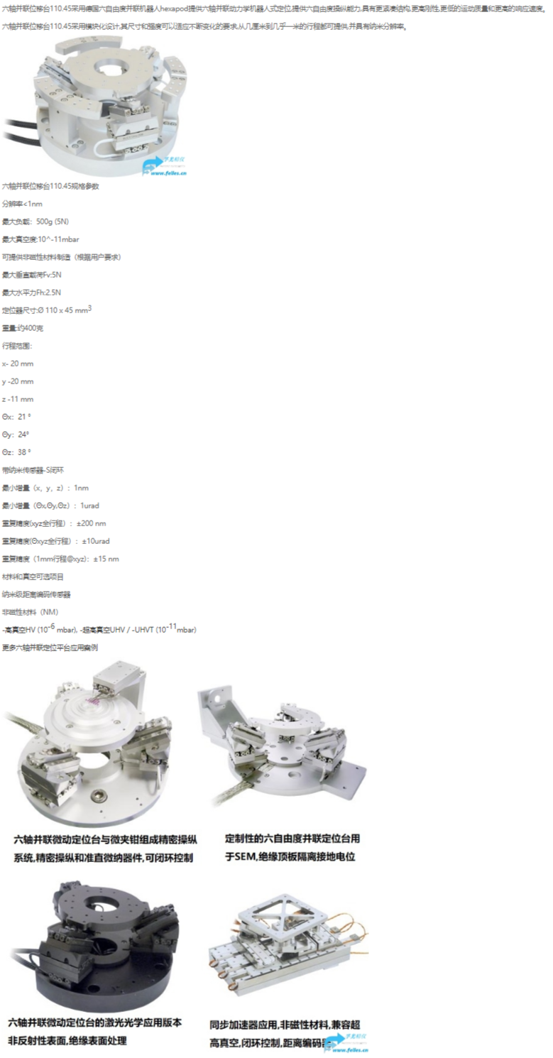 13.1.png