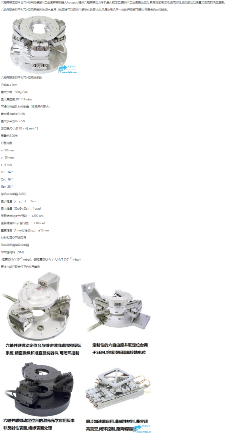 15.1.png
