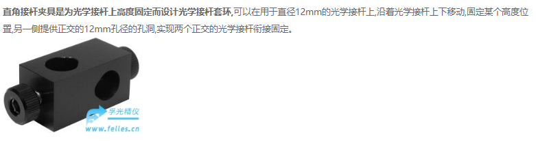 4.4.png