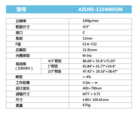 QQ截图20210527190431.png