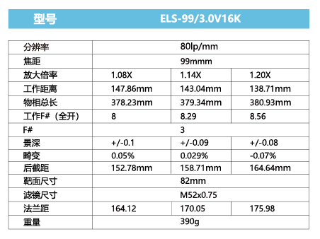 QQ截图20210603143126.png