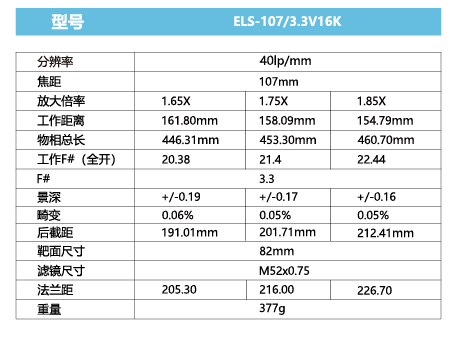 QQ截图20210603143343.png