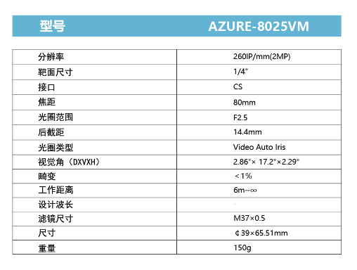 QQ截图20210608174435.png