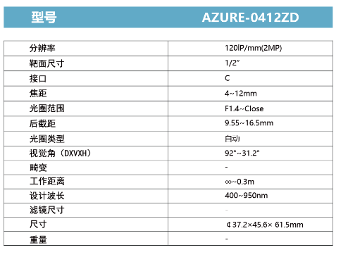 QQ截图20210609163052.png