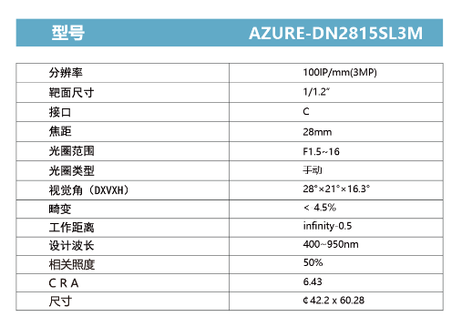 QQ截图20210609163707.png