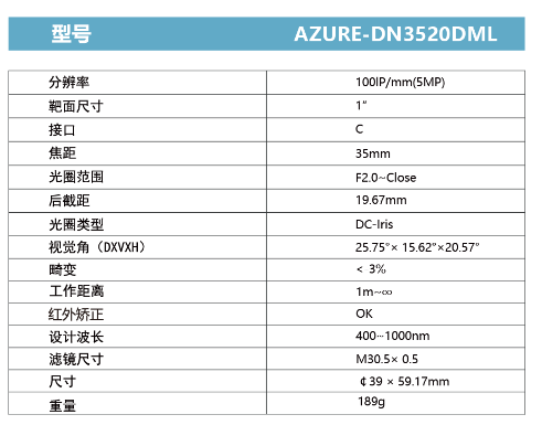QQ截图20210609163908.png