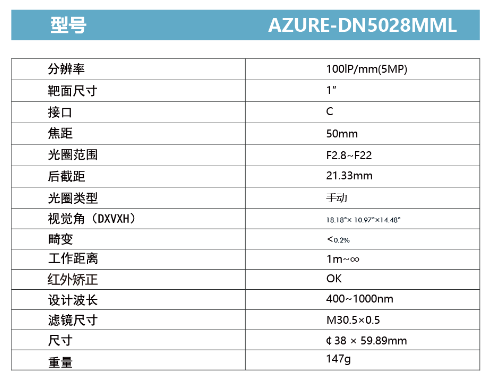 QQ截图20210609164400.png