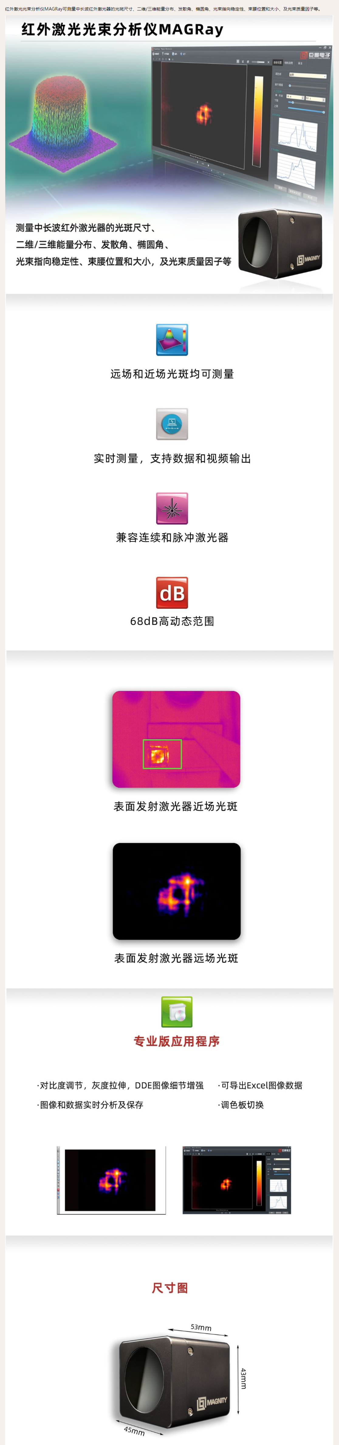 8.9.png