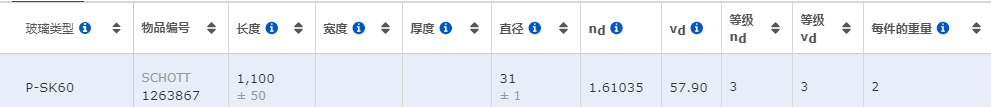 1627198111126921.png image.png