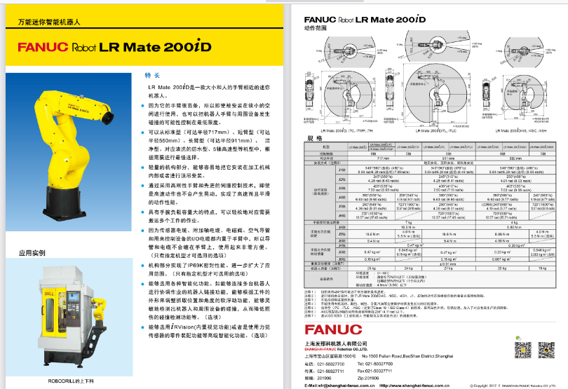 图片.png