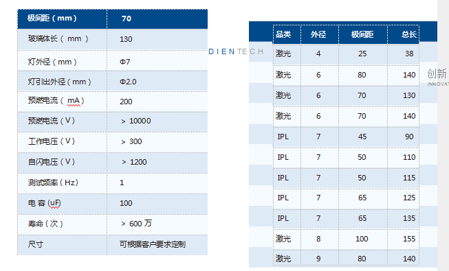 QQ浏览器截图20210813172304.png