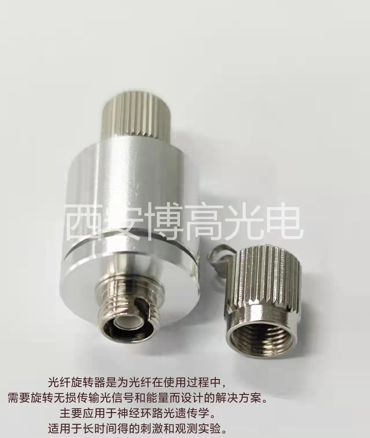 微信图片_20220222110605.jpg