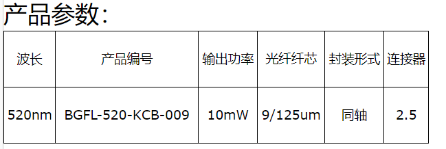 520-001.png
