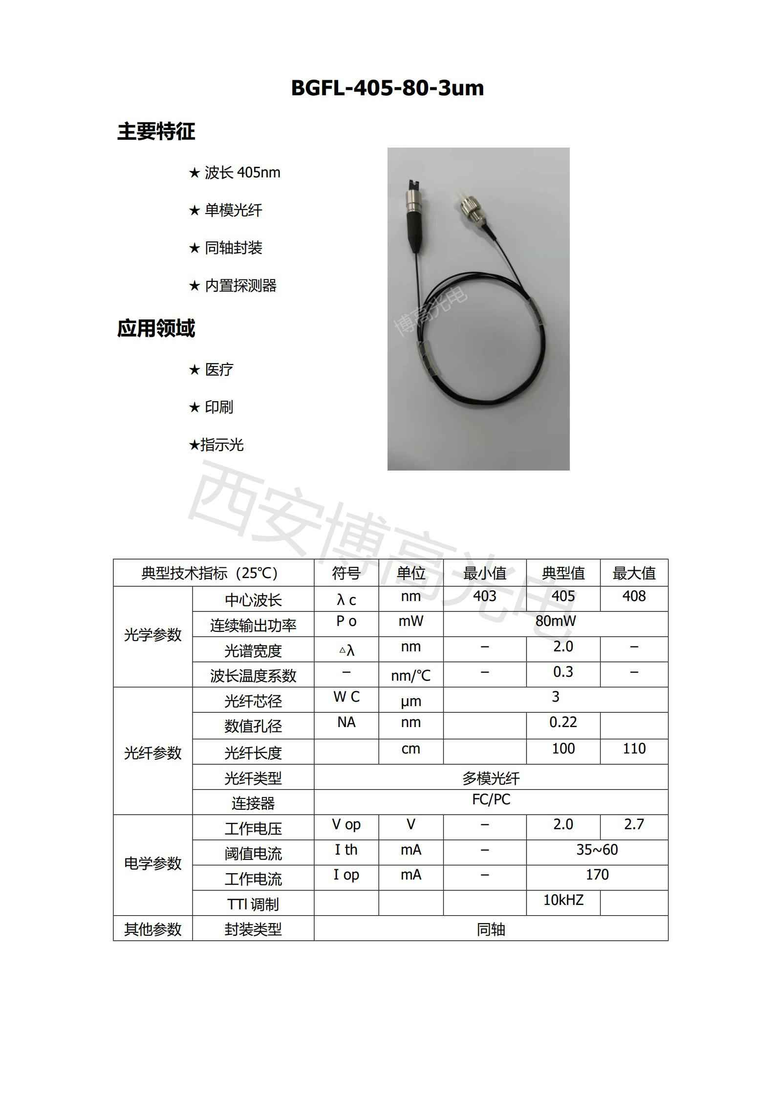 微信图片_20220513143548.jpg
