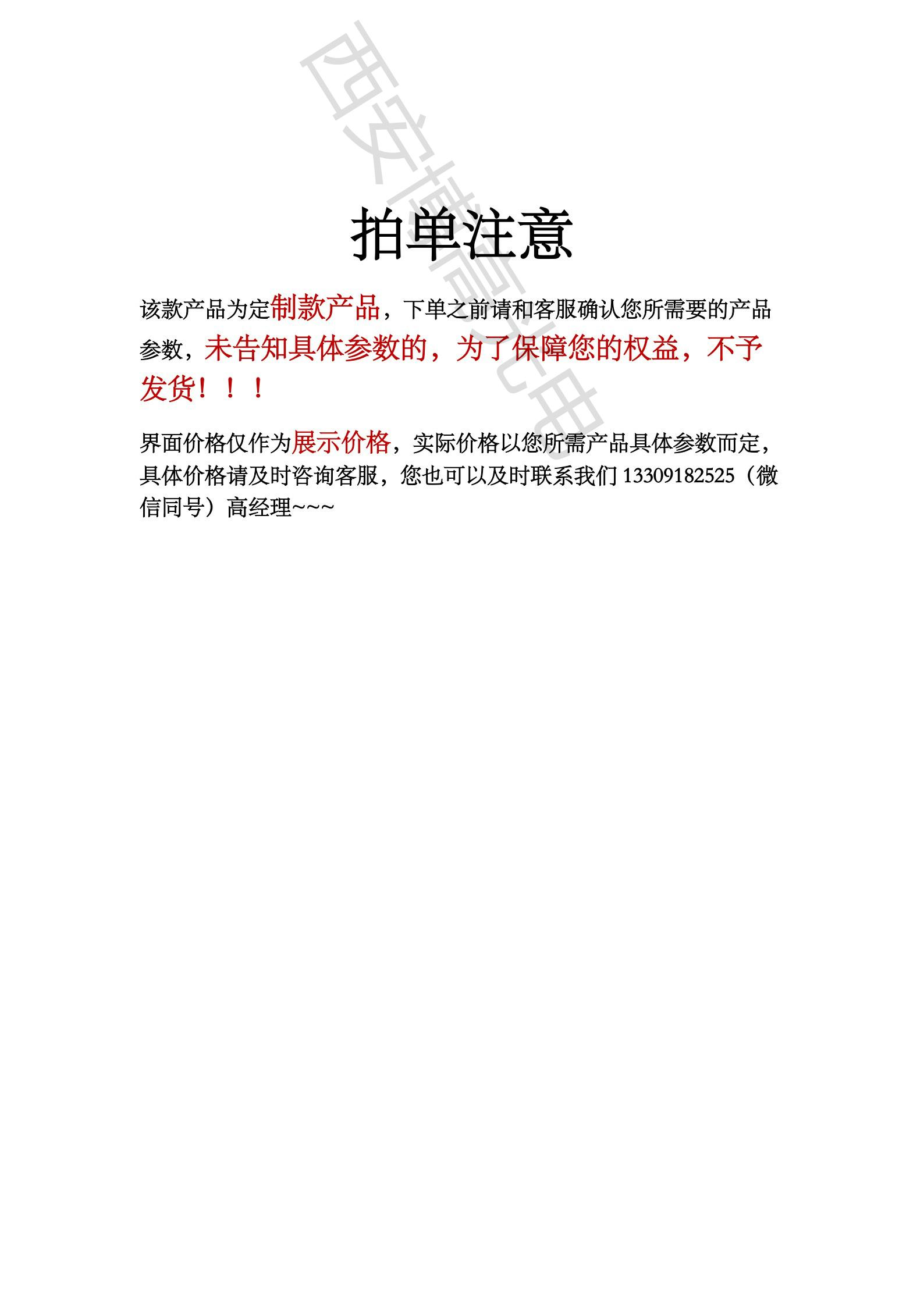 微信图片_20220513143609.jpg