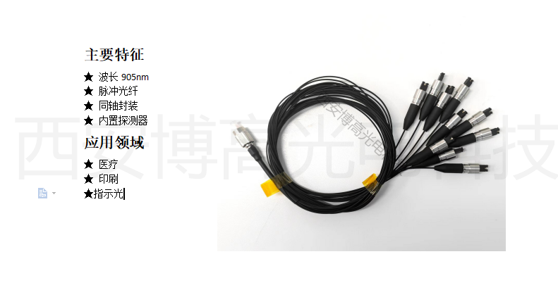 905新.png