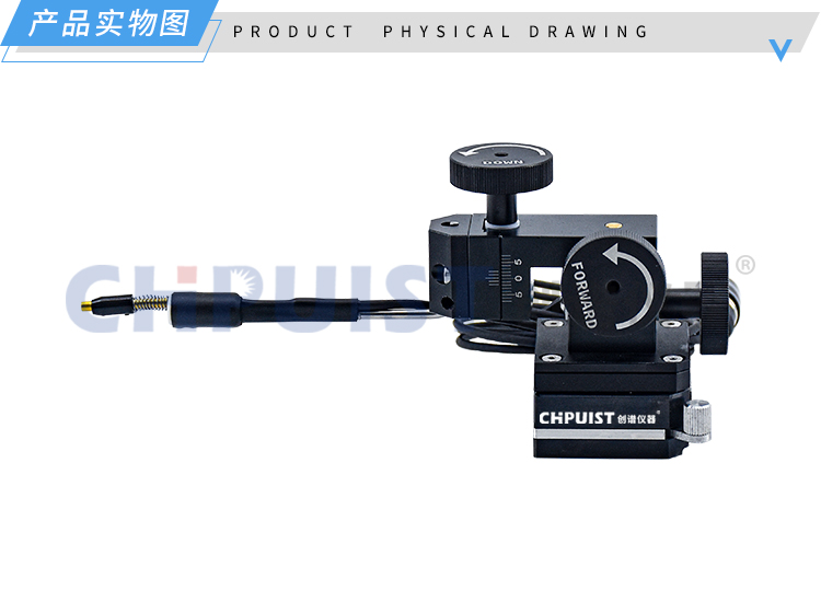 实物图1-CPPS10-L探针座-济南创谱淘宝.jpg