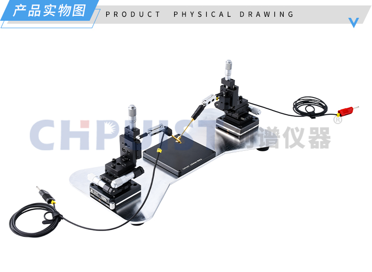 实物图4-CPPS-IV太阳电池IV测试台-济南创谱淘宝.jpg