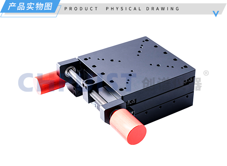 实物图3-CPWM3100整体两维平移台-济南创谱淘宝.jpg