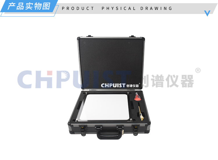 实物图1-CPPB33-PTFE标准漫反射白板-济南创谱淘宝.jpg