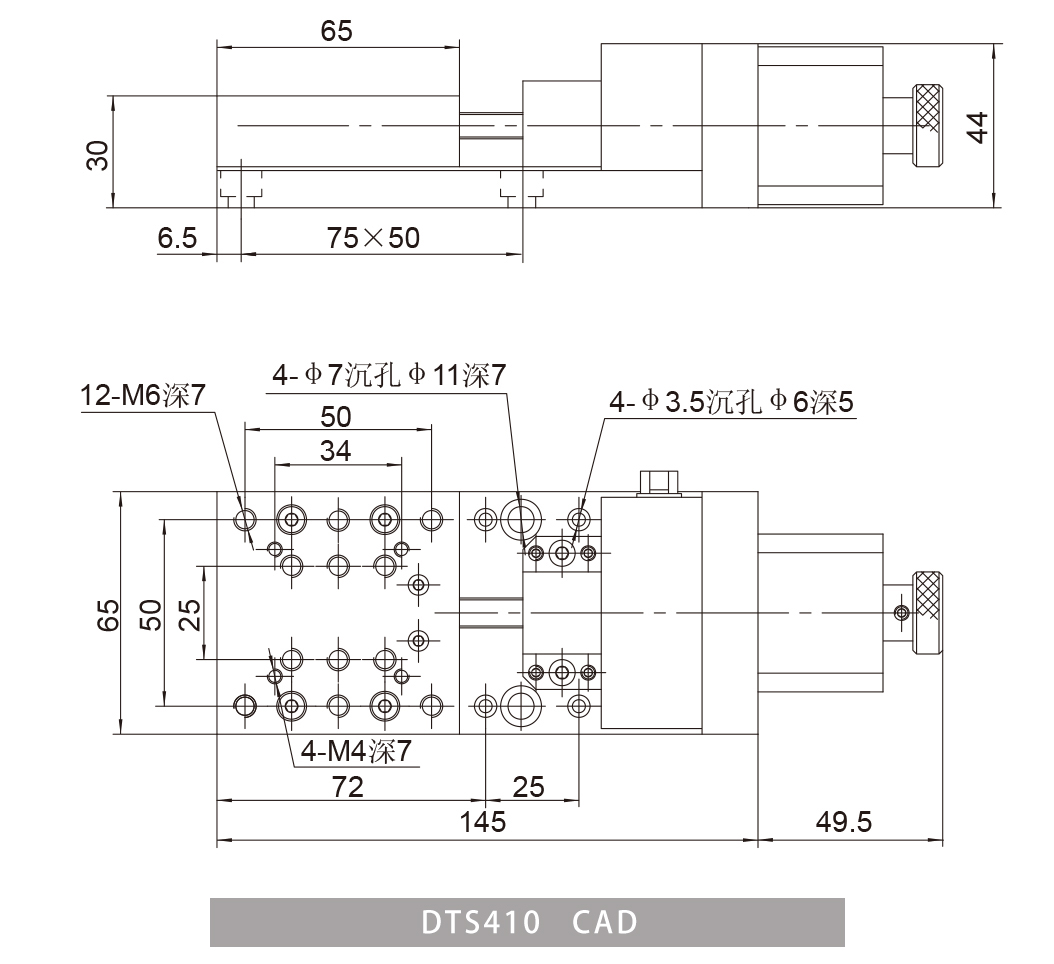 DTS410-CAD.jpg