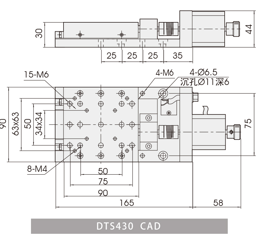 DTS430-CAD.jpg