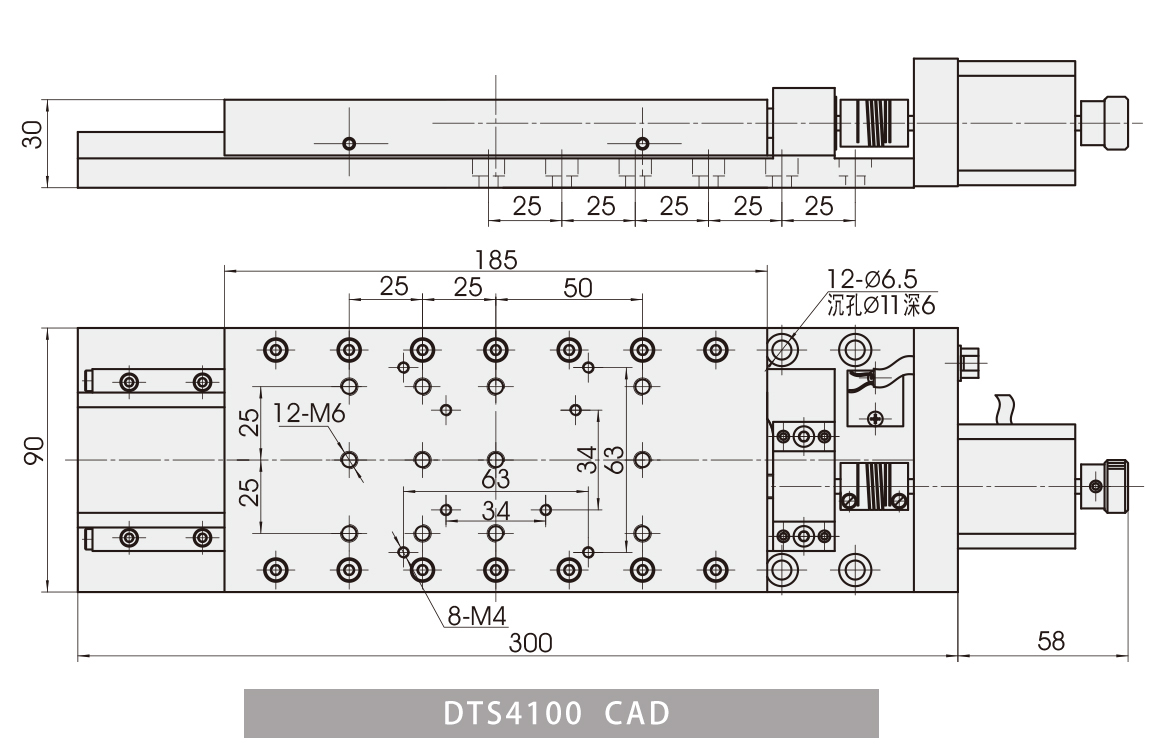 DTS4100-CAD.jpg