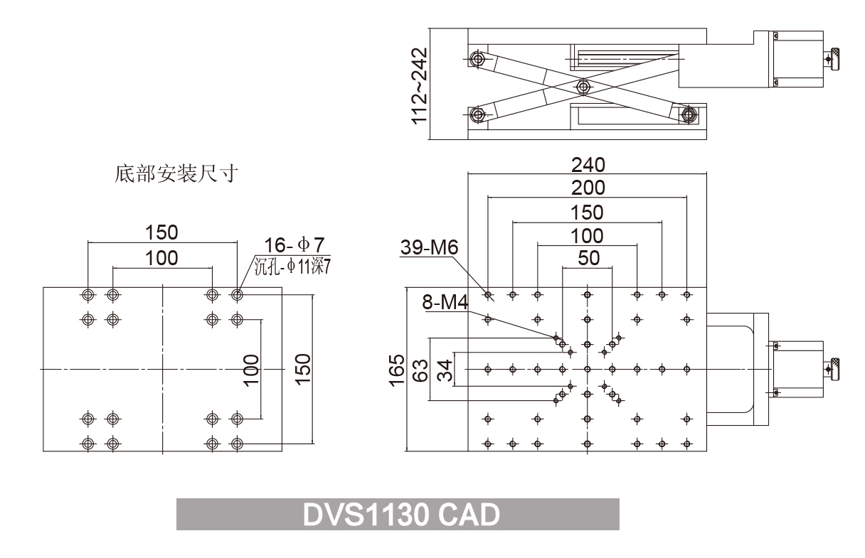DVS1130-CAD.jpg
