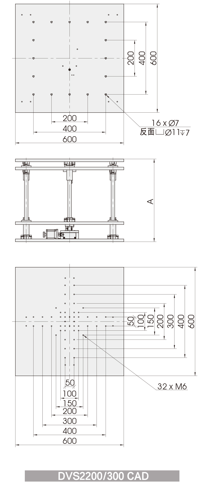 DVS2200-CAD-DVS2300-CAD.jpg