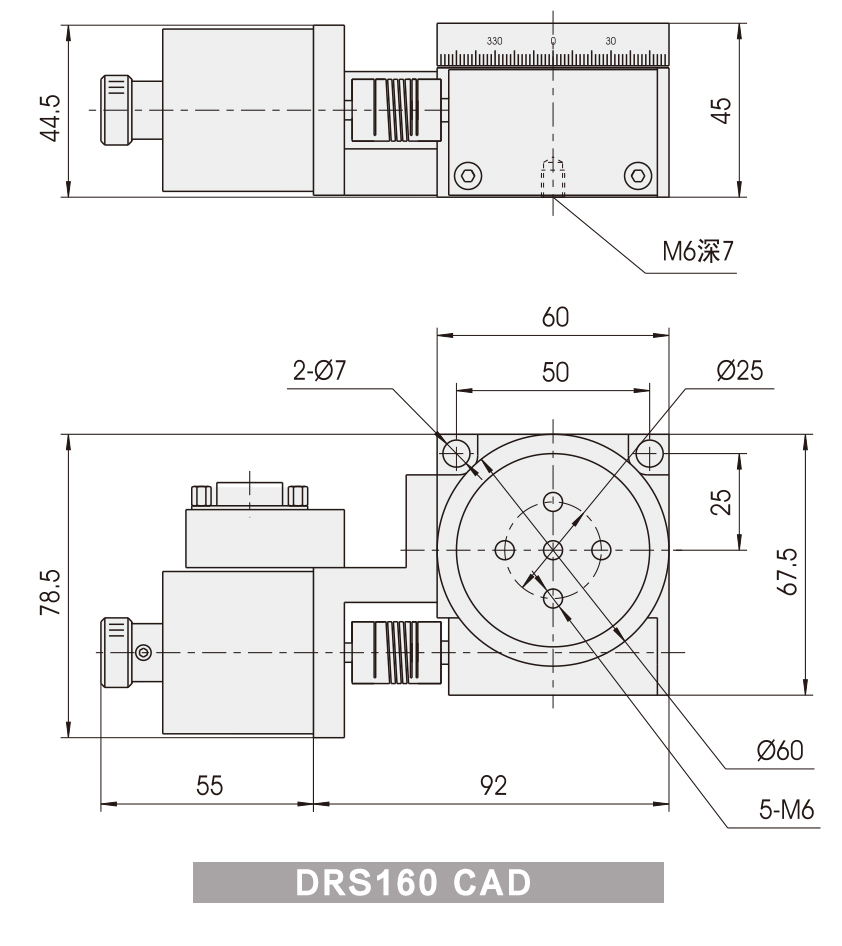 DRS160-CAD.jpg