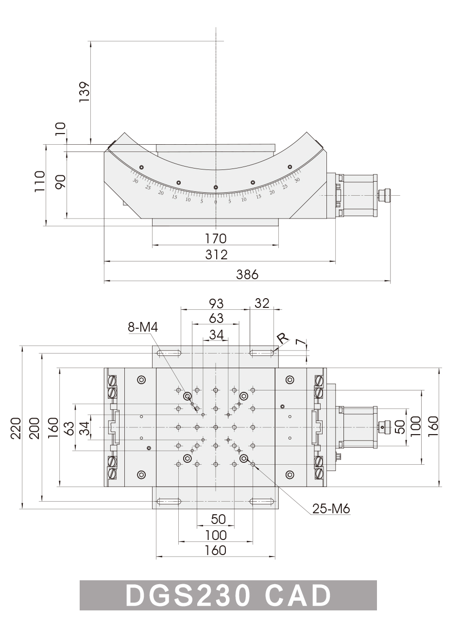 DGS230-CAD.jpg