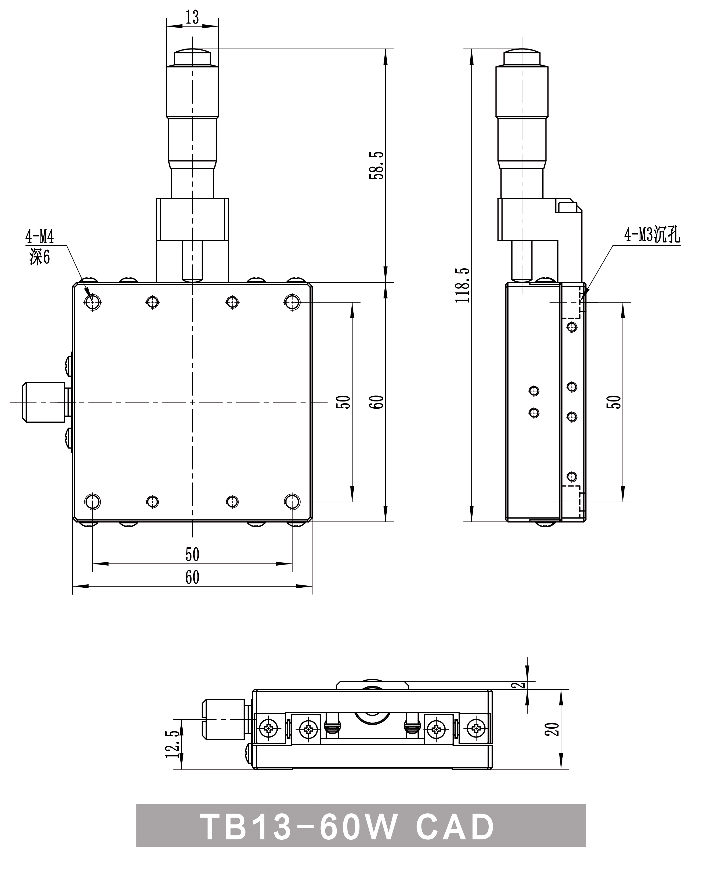 TB13-60W-CAD.jpg