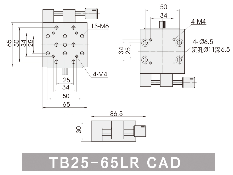 TC25-65LR-CAD.jpg