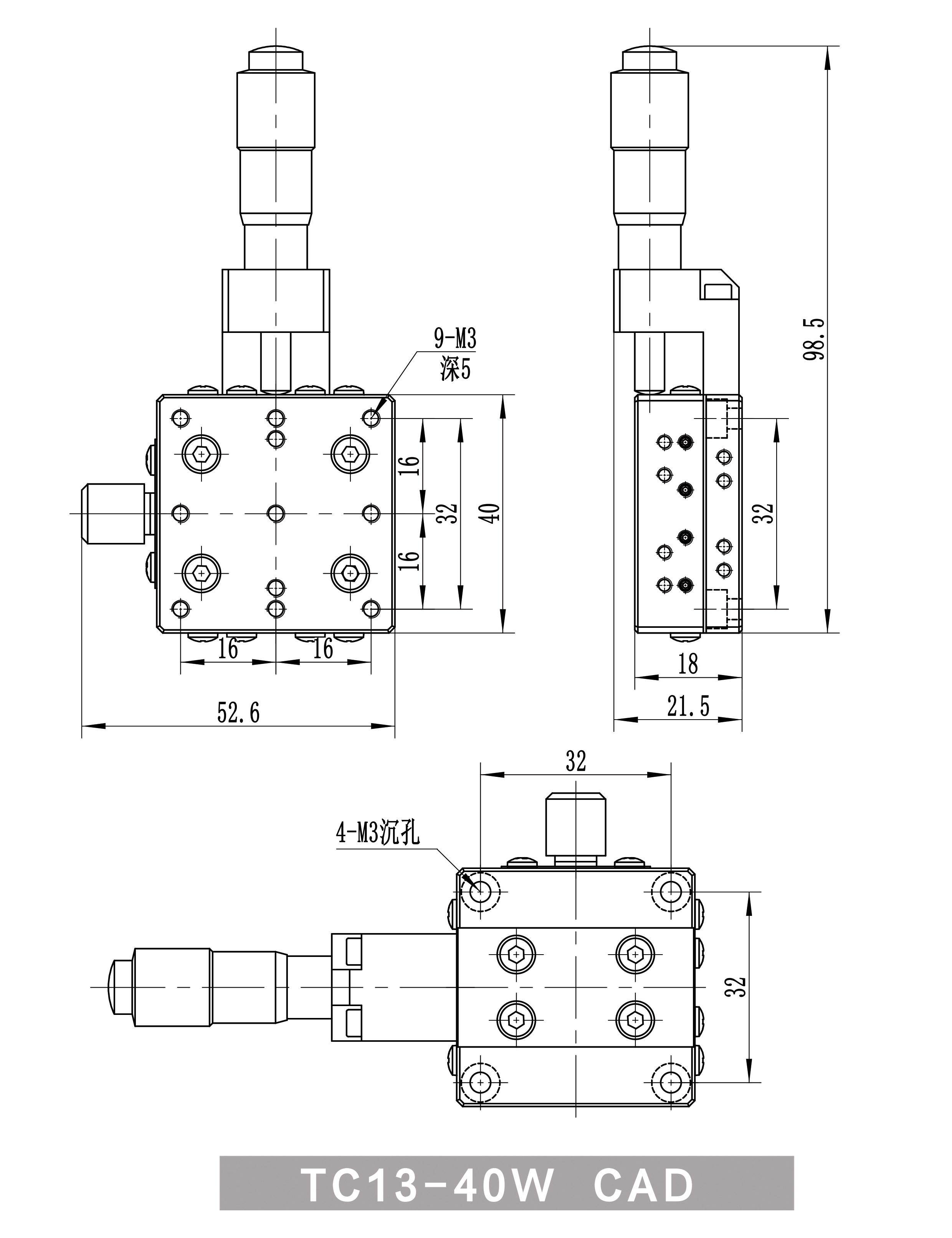 TC13-40W-CAD.jpg