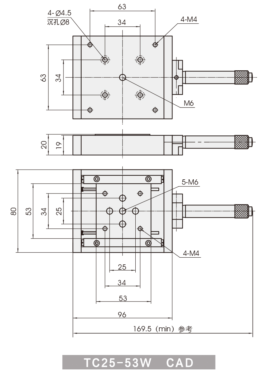 TC25-53W-CAD.jpg