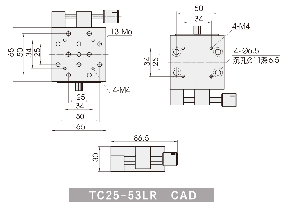 TC25-65LR-CAD.jpg