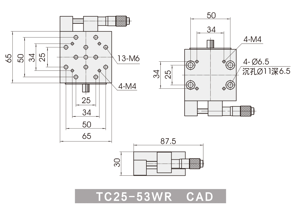 TC25-65WR-CAD.jpg