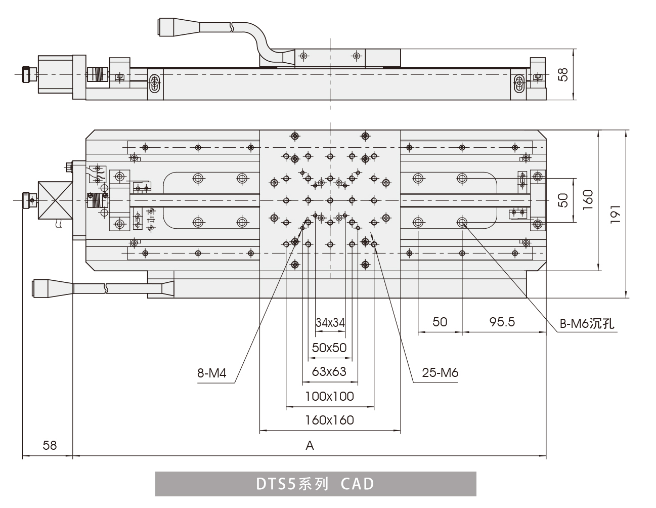 DTS5系列-CAD.jpg