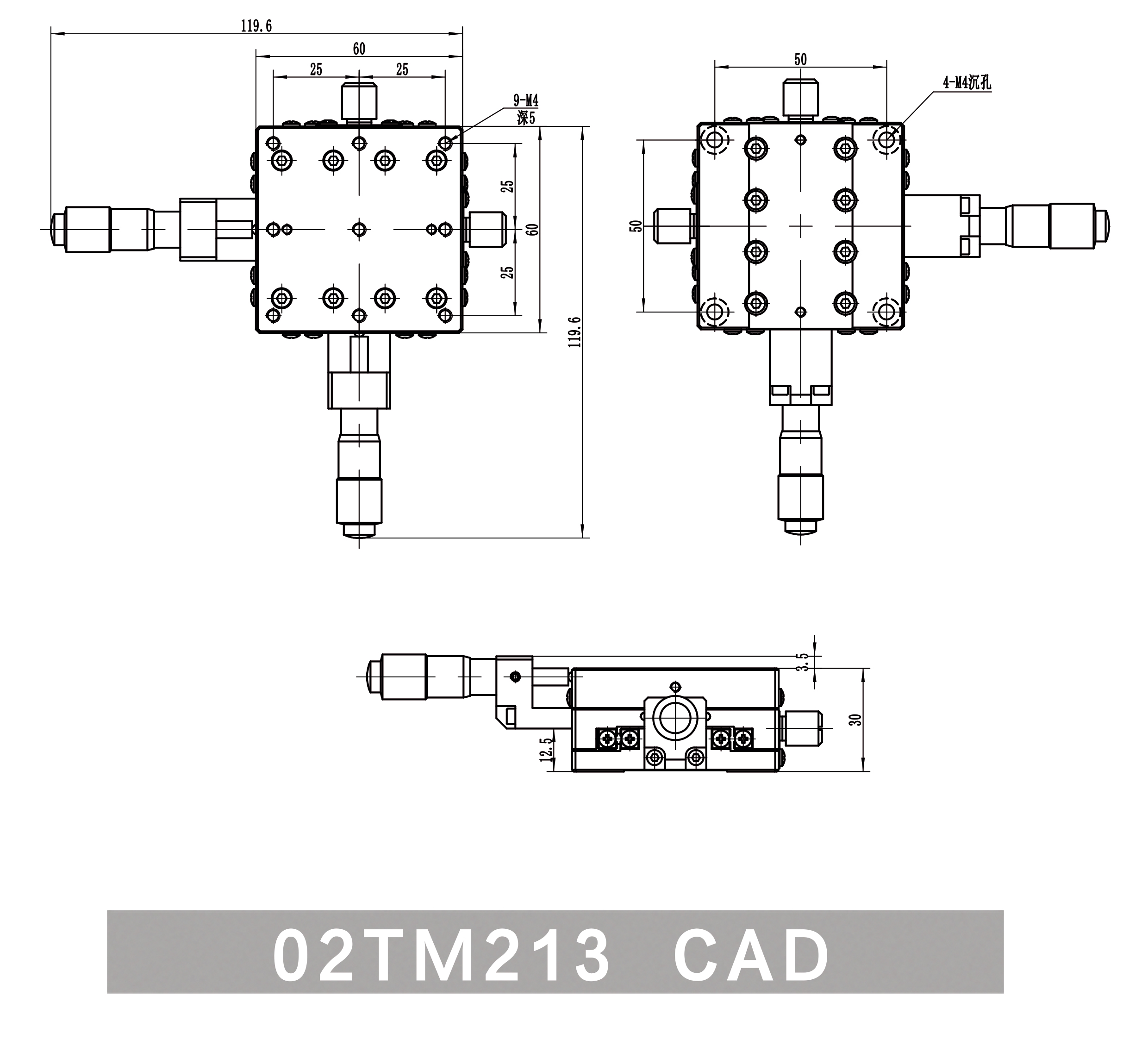 02TM213-CAD.jpg