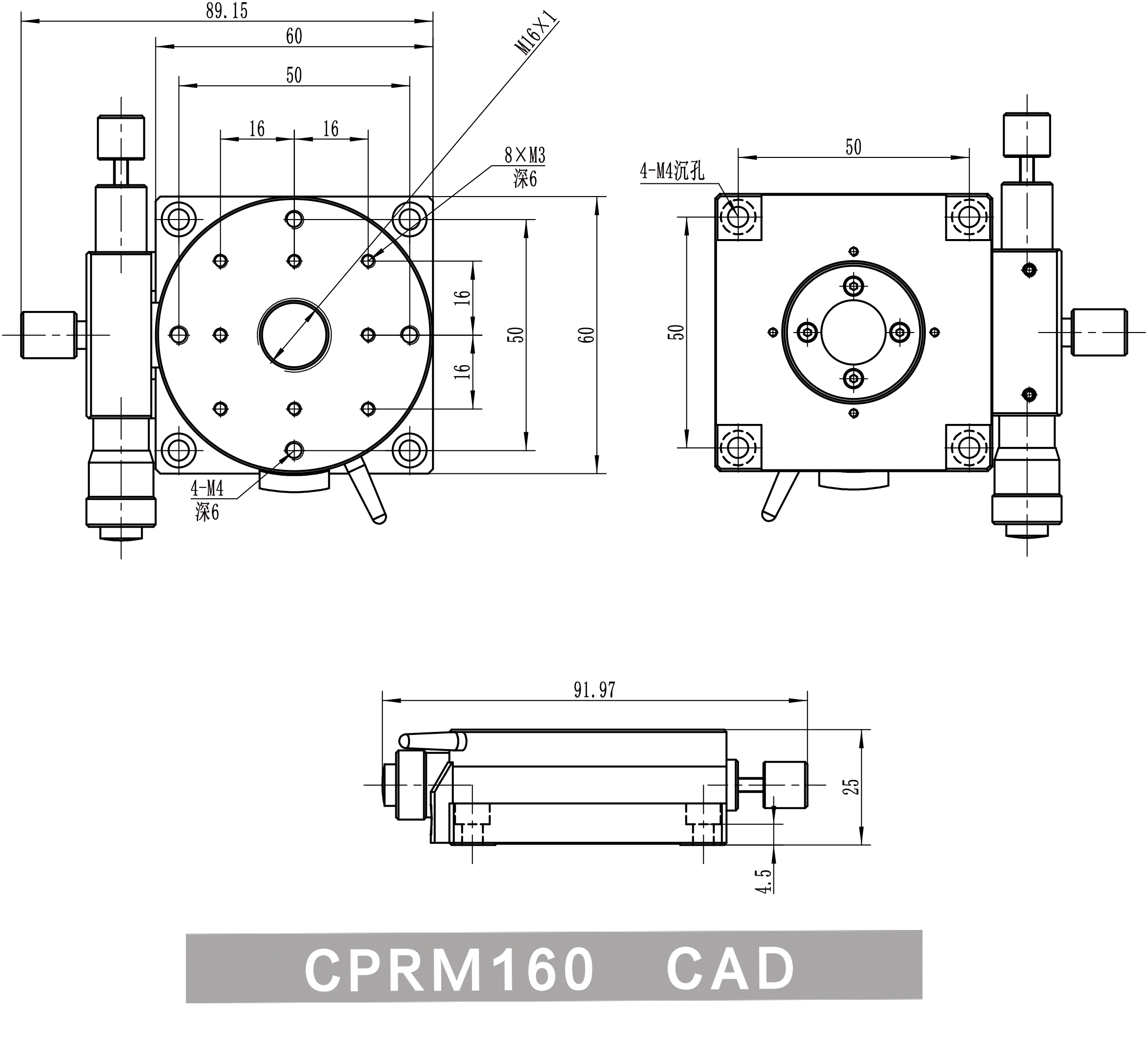 CPRM160-CAD.jpg