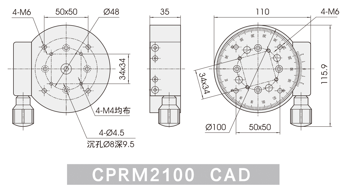 CPRM2100-CAD.jpg