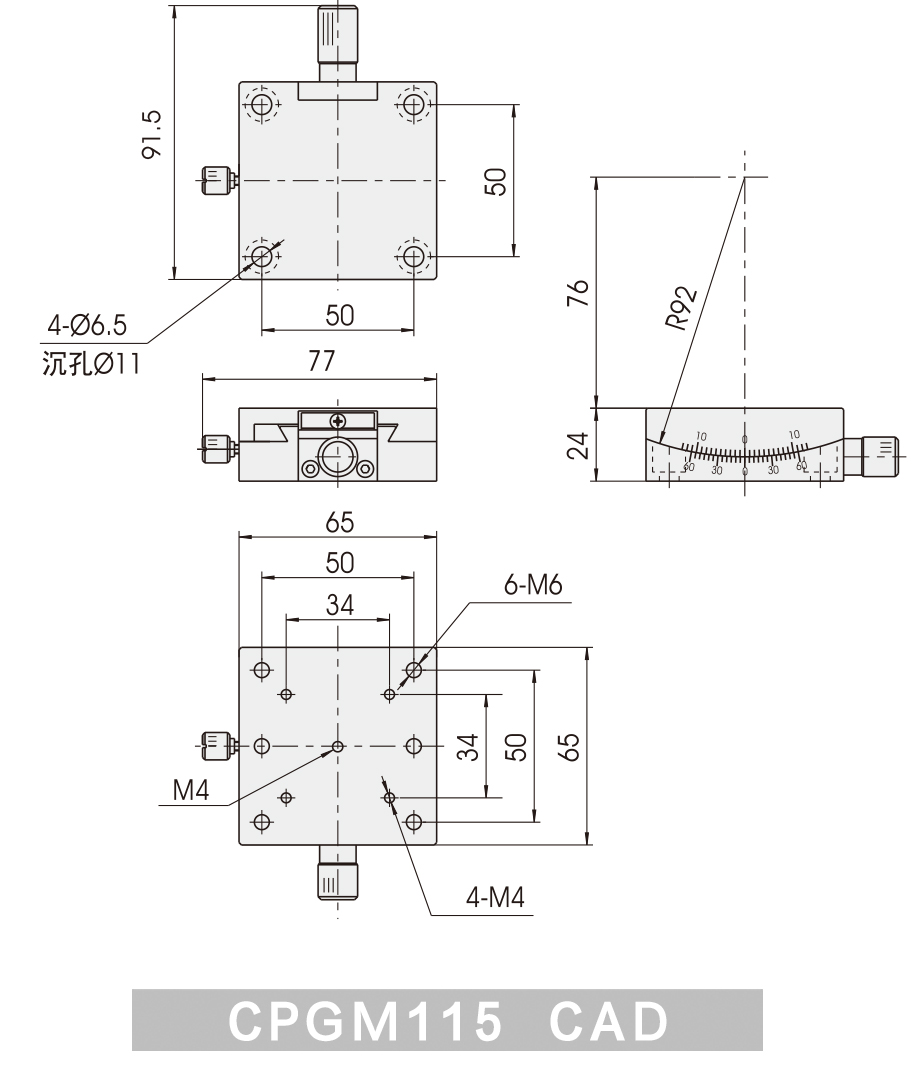 CPGM115-CAD.jpg