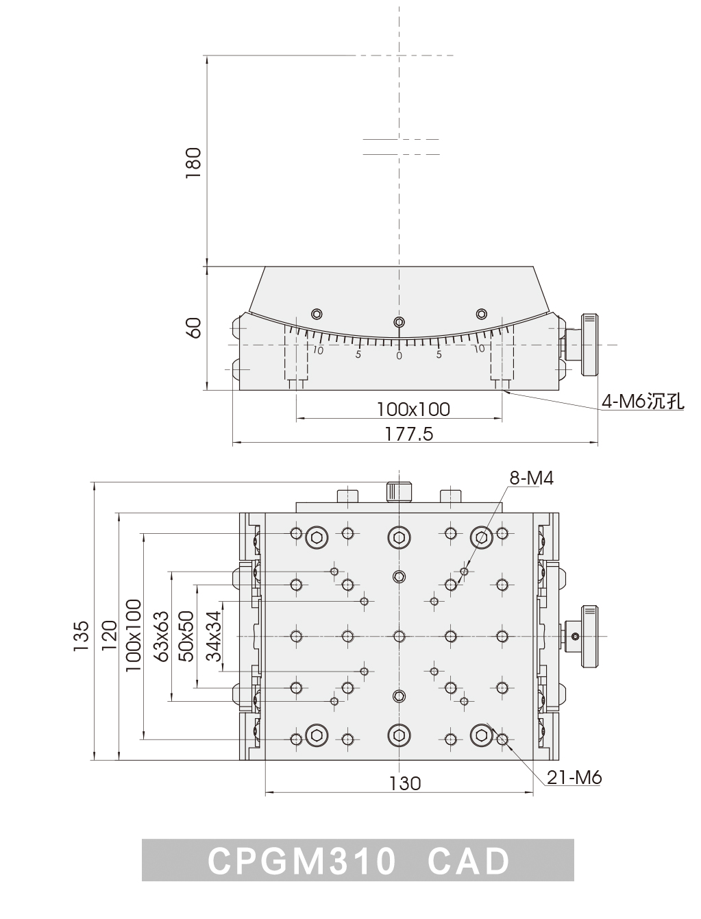 CPGM310-CAD.jpg