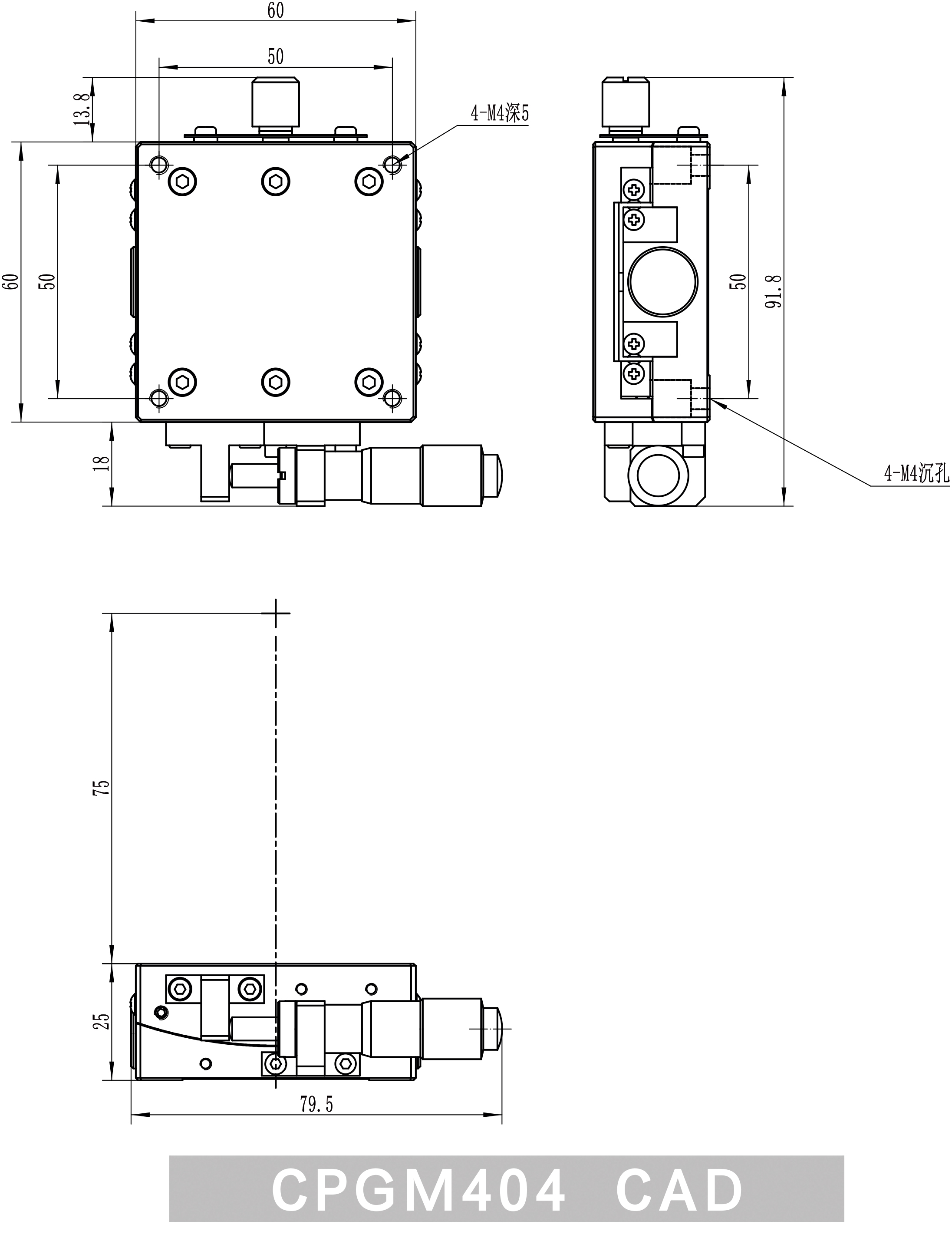 CPGM404-CAD.jpg