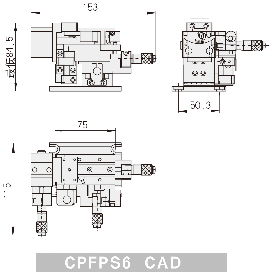 CPFPS6-CAD.jpg