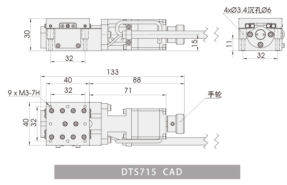DTS715-CAD.jpg