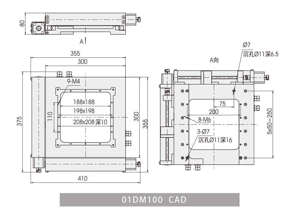 01DM100-CAD.jpg