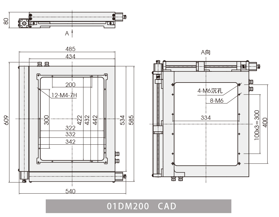 01DM200-CAD.jpg